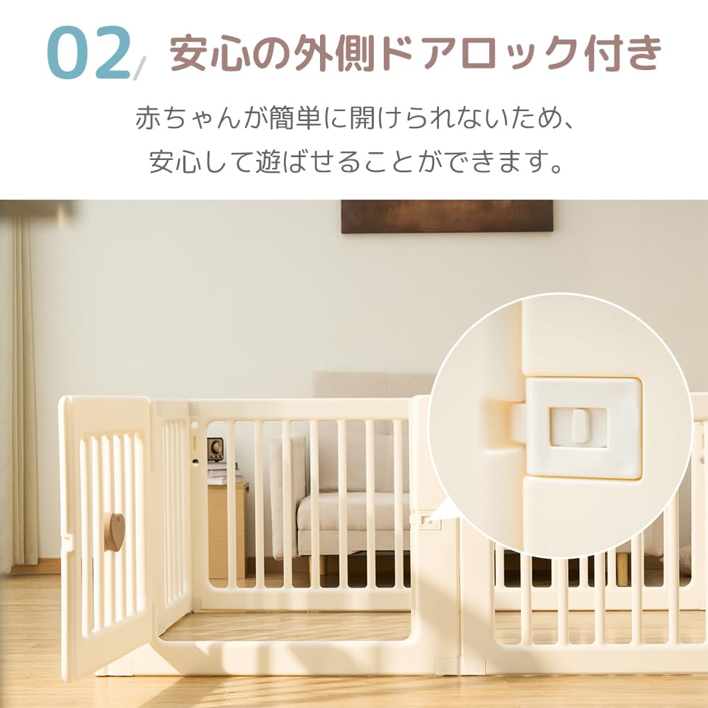 Amazon.co.jp: ZOOBLY ベビーサークル 置くだけ ベビーゲート ベビー