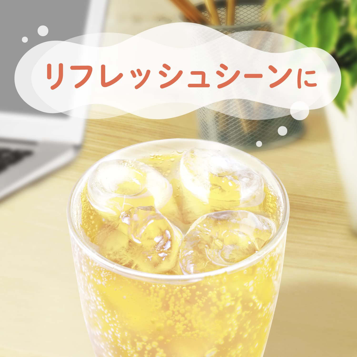 ご購入者様決定꒰Asahi꒱KOMBUCHA甘み控えめ 炭酸 ドリンク 23本 コン·ブチャ Amazon.co.jp: 【訳あり：賞味期限 2022年12月7日以降】アサヒ飲料