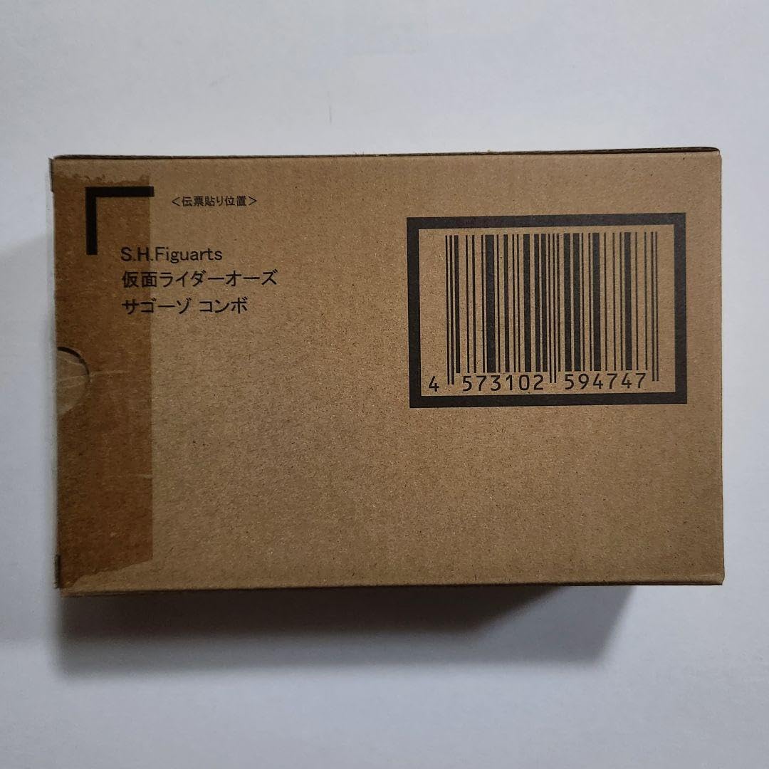 Amazon.co.jp: ラス1 真骨彫製法 オーズ サゴーゾコンボ : ホーム  