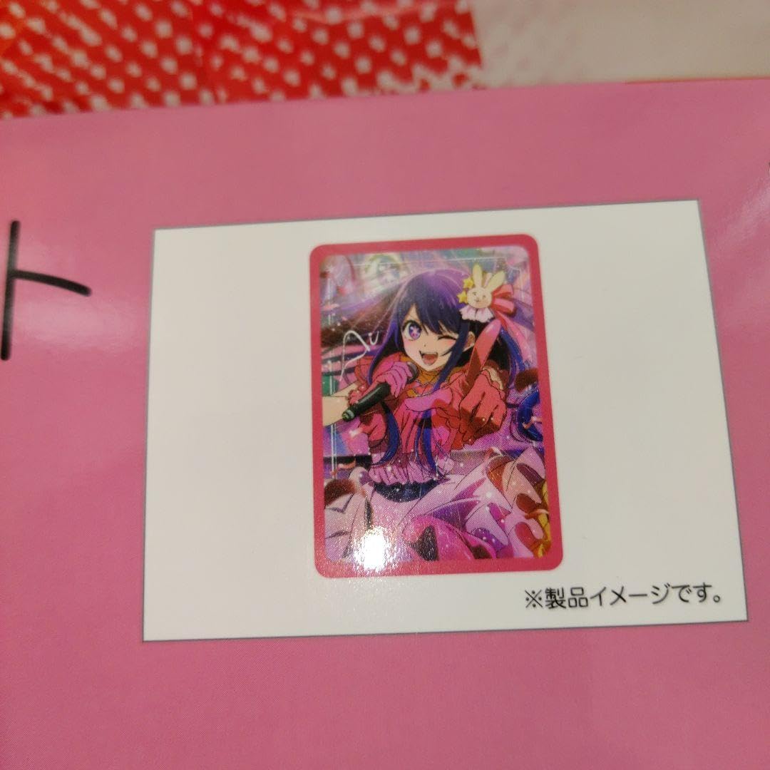 Amazon.co.jp: 推しの子 星野アイ 膝掛け ブランケット しまむらコラボ