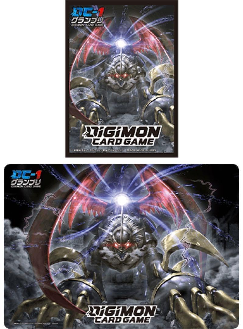 DC-1グランプリセット インペリアルドラモン：ドラゴンモード デジモンカード Amazon.co.jp: デジモンカードゲーム dc1グランプリ