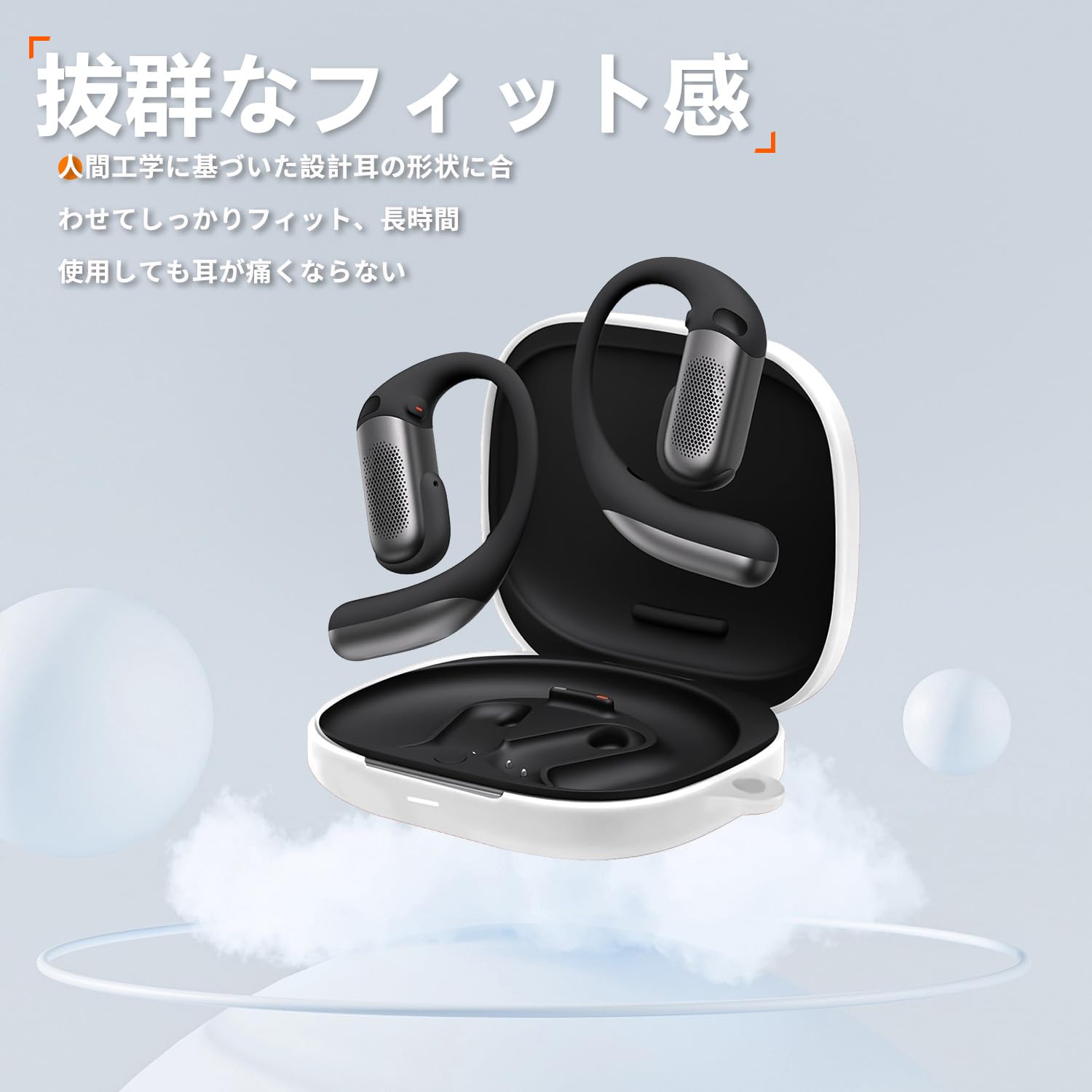 Amazon | For Shokz OpenFit Pro ケース カバー【HNWEIWEI