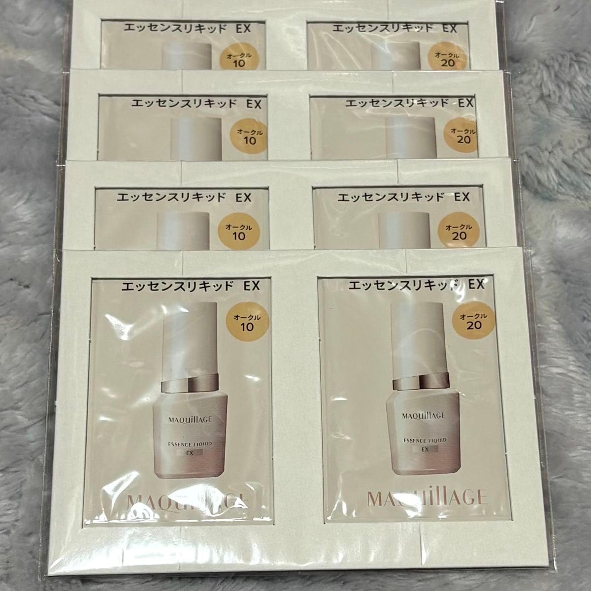 マキアージュ ベースメイクセット マキアージュのベースメイクで