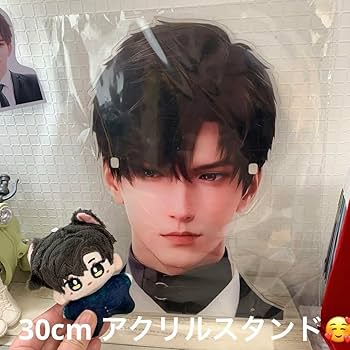 Amazon.co.jp: 恋と深空 レイ メガネスタンド アクリルスタンド