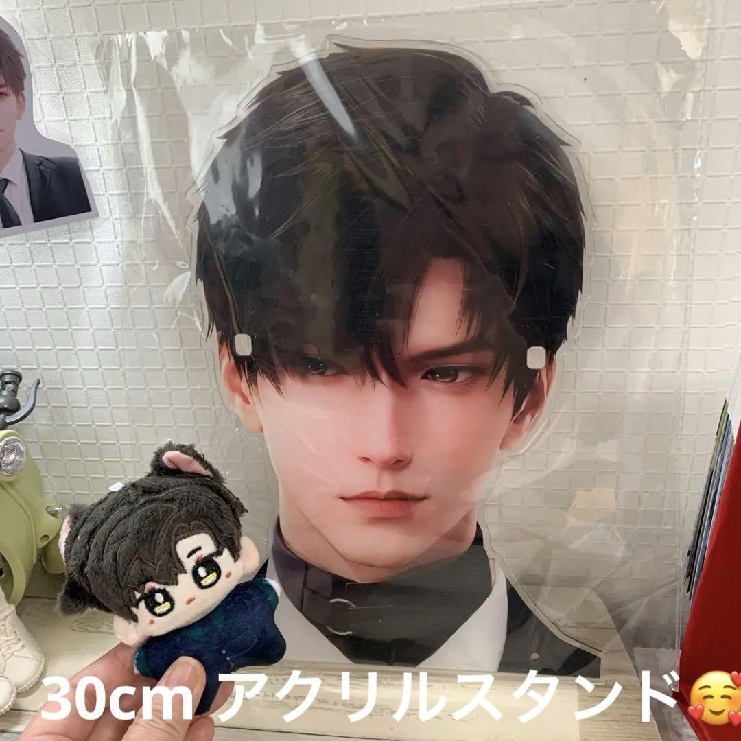 Amazon.co.jp: 恋と深空 レイ メガネスタンド アクリルスタンド