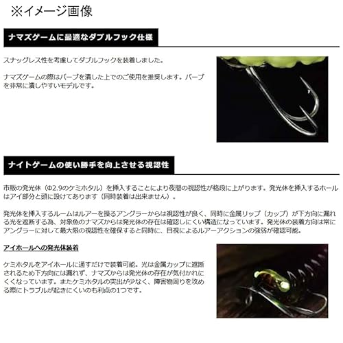 スミス(SMITH LTD) キャタピークリッカーII No.CB16 オレンジカモ 4枚目