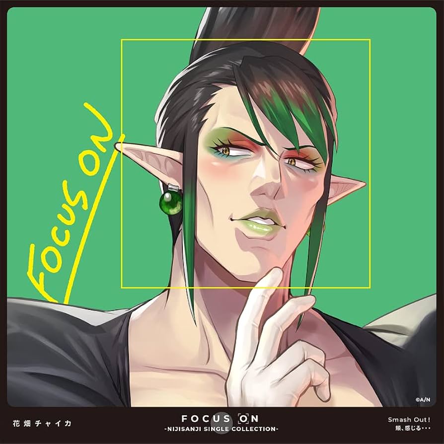 DM　花畑チャイカ　フルホイル　SR以下4コン Amazon | FOCUS ON - NIJISANJI SINGLE COLLECTION - 花畑