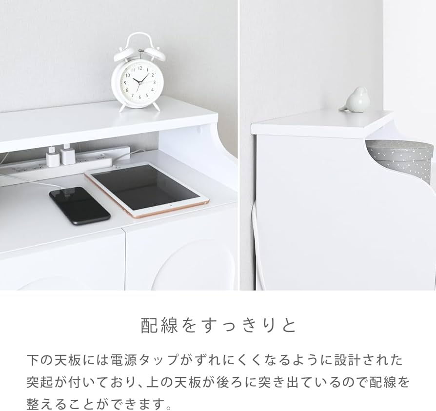 Amazon.co.jp: キャビネット 北欧 白 おしゃれ 3段 幅60 木製 ホワイト