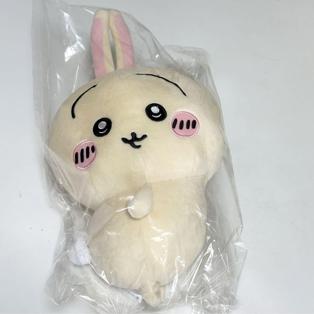 Amazon.co.jp: ちかわ うさぎ おしりふりふり ぬいぐるみ ちぃ