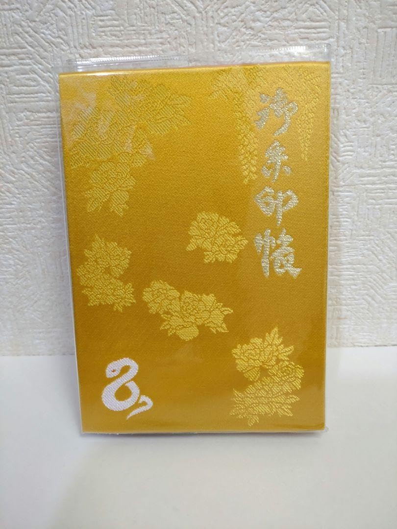 user_137e02b5専用 くもん 幼児向け 絵本・カードセット 絵じてん 絵本