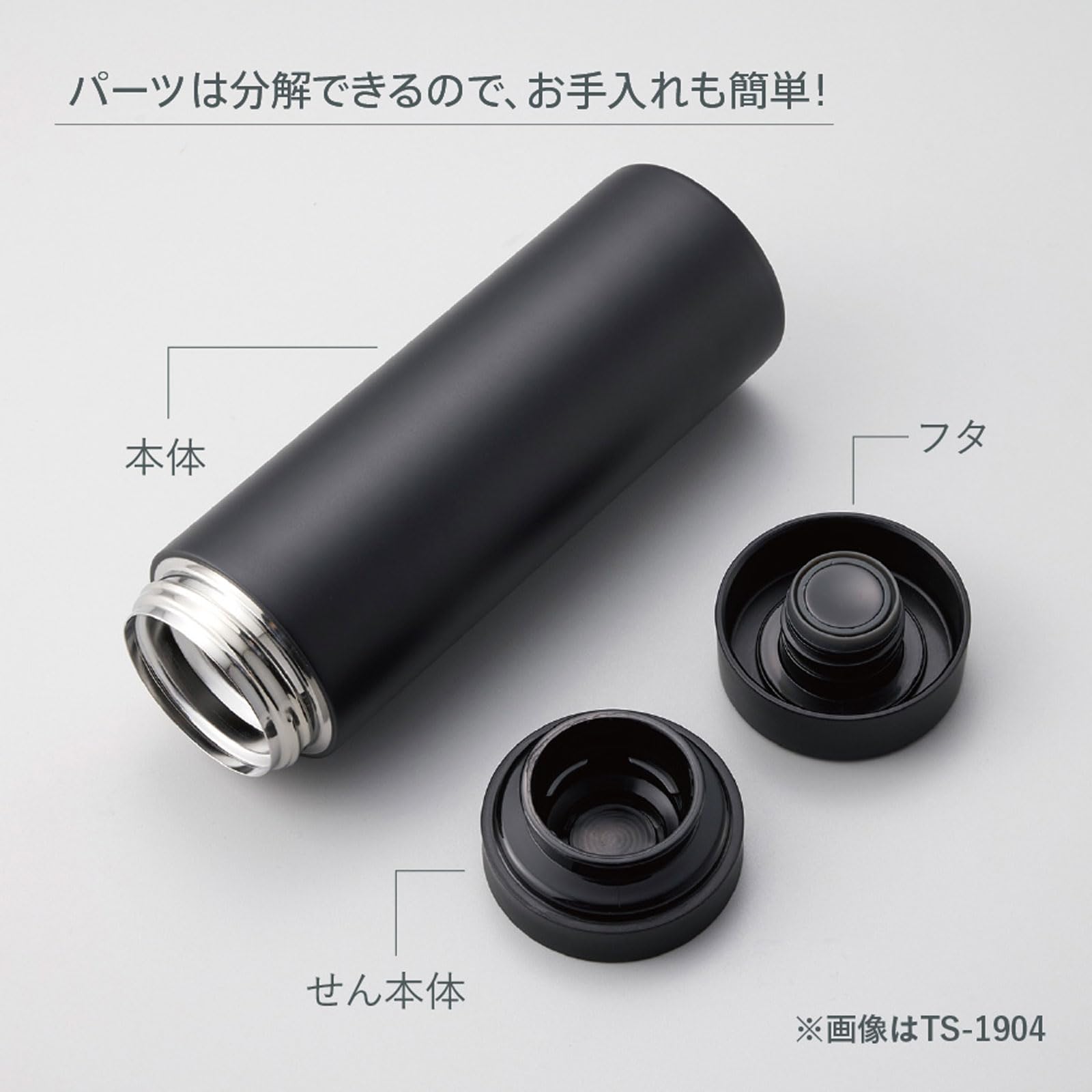 Amazon.co.jp: Stainless Steel Bottle, Slim, Direct Drinking