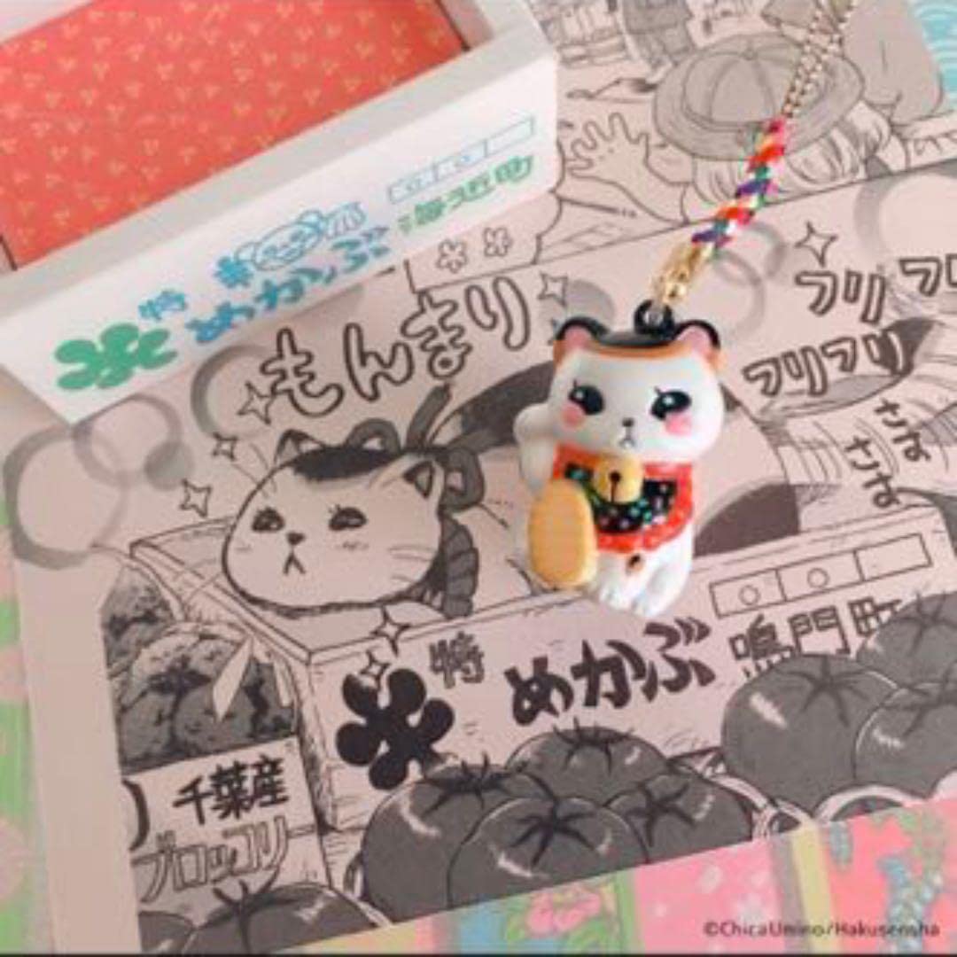 3月のライオン　リスポッケ先生　根付鈴 3月のライオン」リスポッケ先生&いちごちゃん根付鈴 原画と鈴の