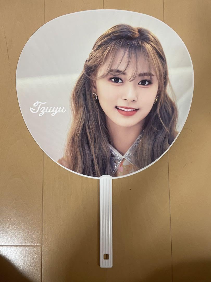 Amazon.co.jp: TWICE ツゥイうちわ3セット : ホーム＆キッチン