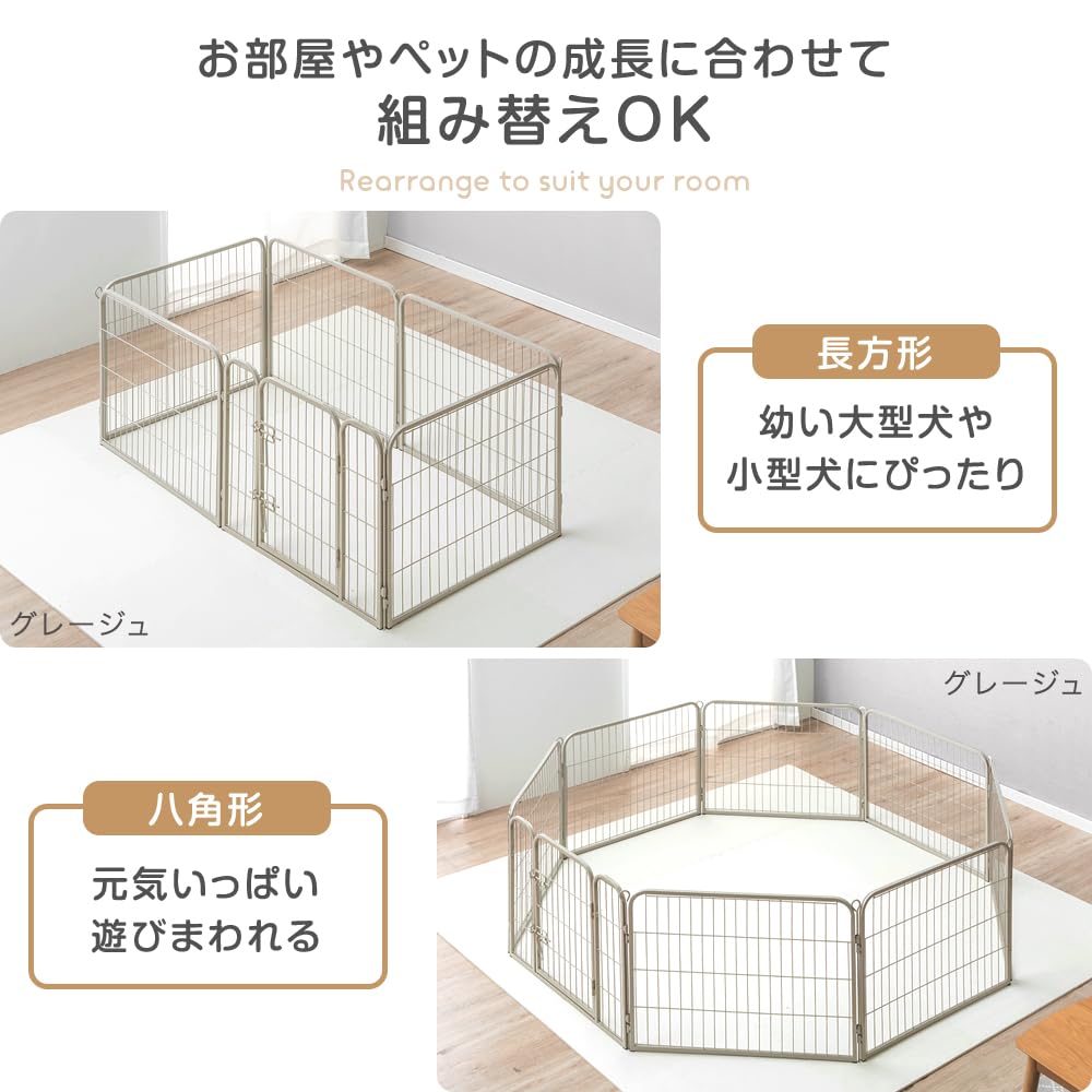 タンスのゲン ペットサークル 高さ 60cm バリアフリー 屋内外兼用 Amazon.co.jp: タンスのゲン ペットサークル 高さ 60cm バリアフリー