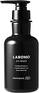 アートネイチャー ラボモ アートブラック シャンプー 270mL メンズシャンプー 薬用 スカルプケア 医薬部外品 頭皮ケア 保湿 メンズ ふけ かゆみ ダメージ補修 洗浄 すこやか 日本製