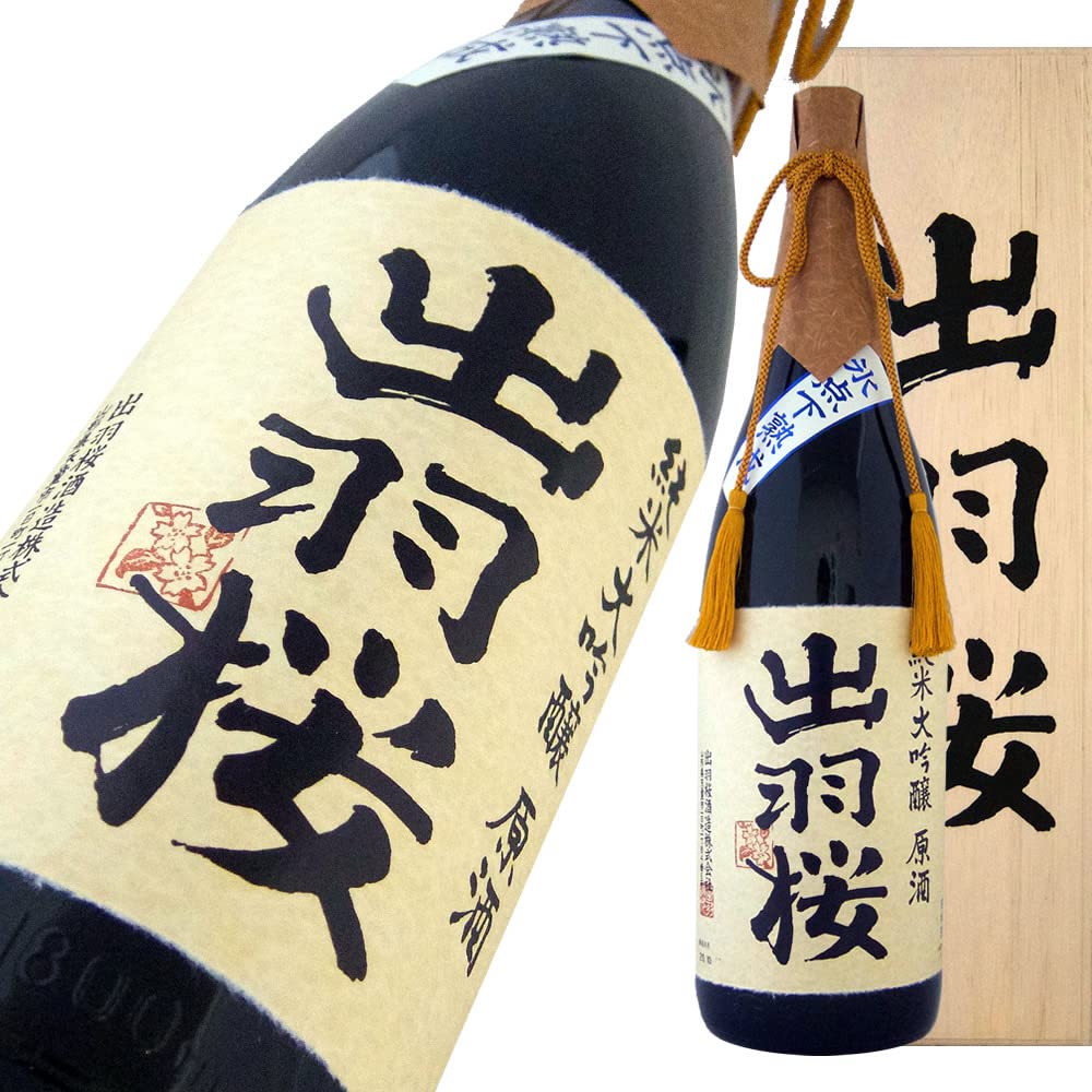 Amazon.co.jp: 出羽桜 純米大吟醸 原酒 超限定品 720ml : 食品・飲料・お酒