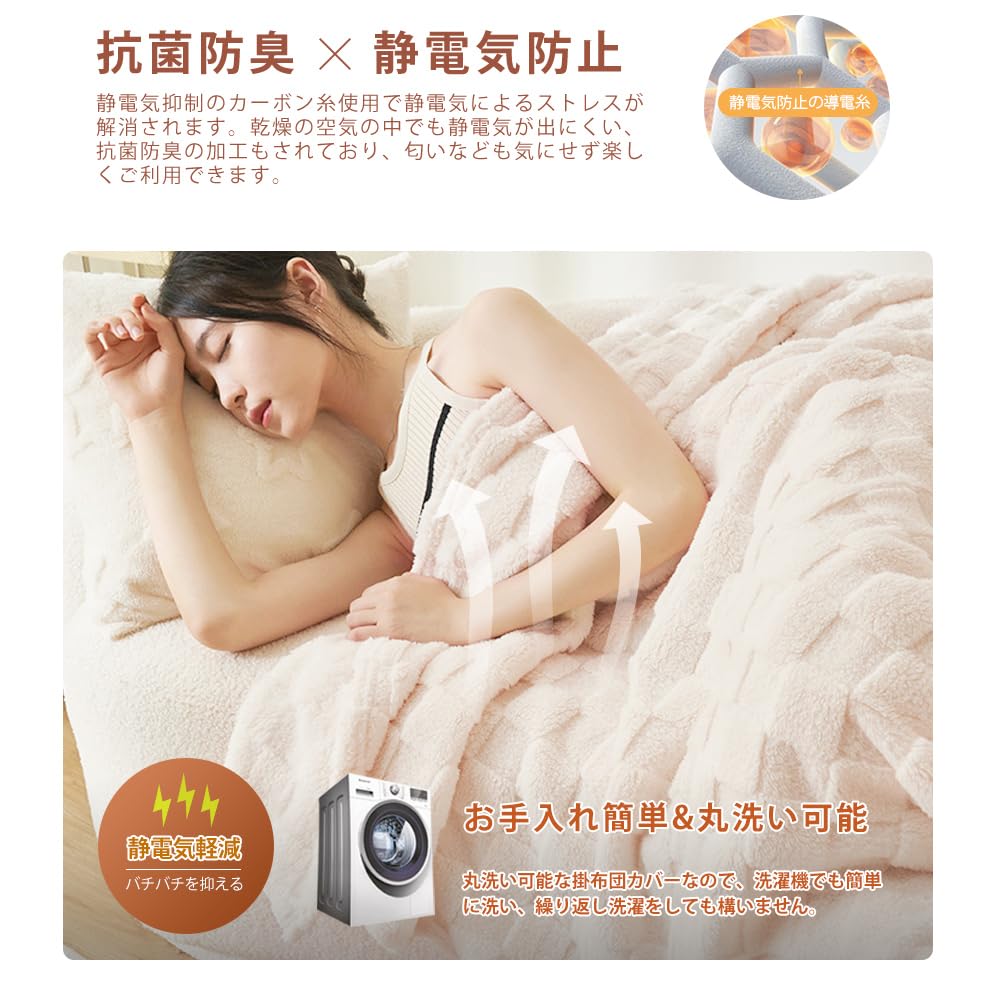 るずりふいちまい Amazon｜「§zz．luxi」毛布 ブランケット シングル150*200cm冷房