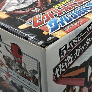 LEGEND、ビクトリー、SR、VR詰め合わせ(百枚セット) Amazon.co.jp: ゼクス（Z/X） オリジナルXIII Type.IV “Pr07Ve