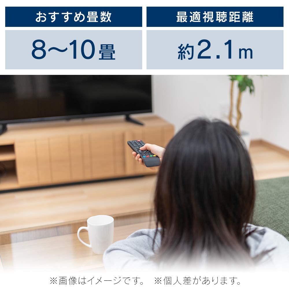 Amazon.co.jp: アイリスオーヤマ 50V型 4K対応 液晶テレビ 50UB10P 裏