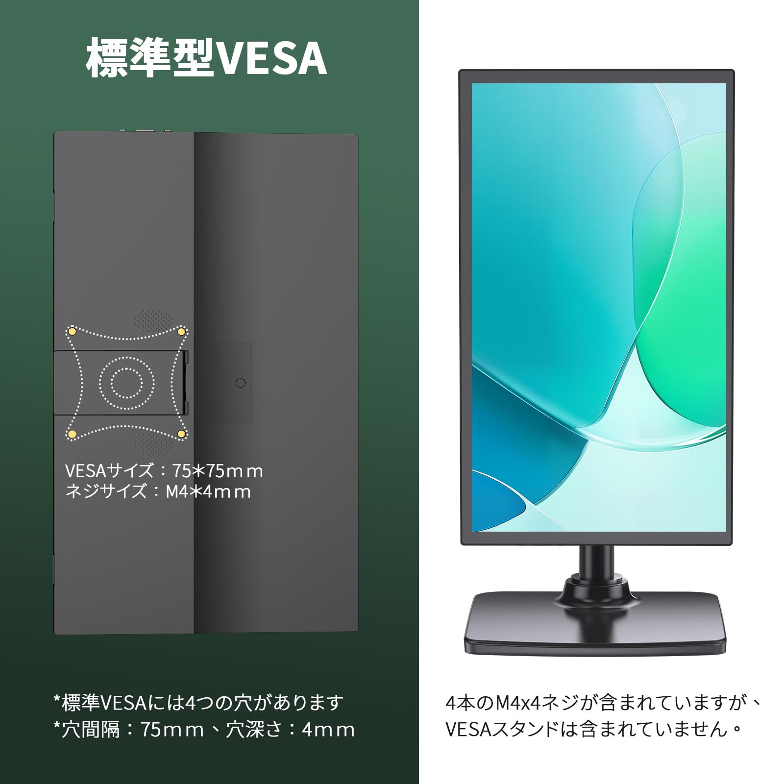Amazon.co.jp: モバイルモニター 15.6インチ Vimonic モバイル
