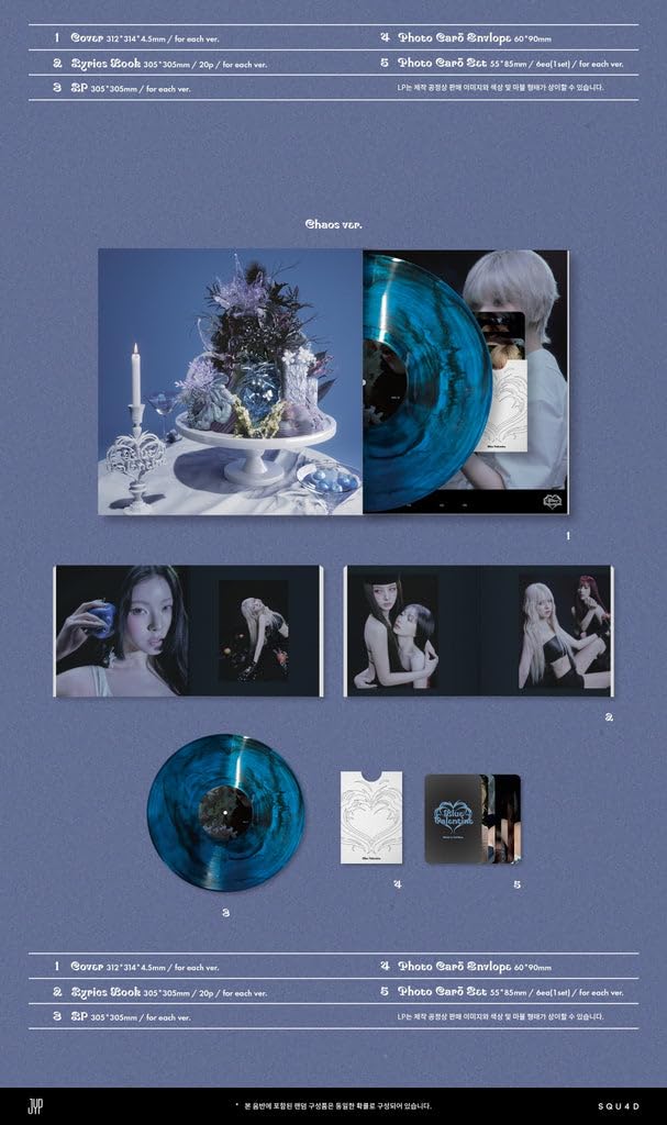 NMIXX - Blue Valentine (LP Ver.) (2 ver. SET) : Amazon.co.uk: Home 