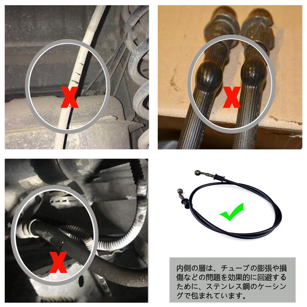 新品未使用 ハーレー用 ブレーキホースステンレスメッシュ AN-3 1321mm b06046ha.jpg