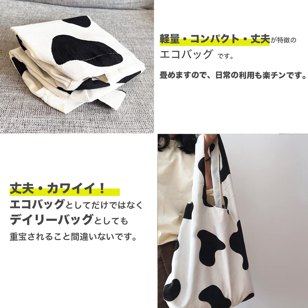 りん　牛柄　ブックバック 楽天市場】牛柄 バッグの通販