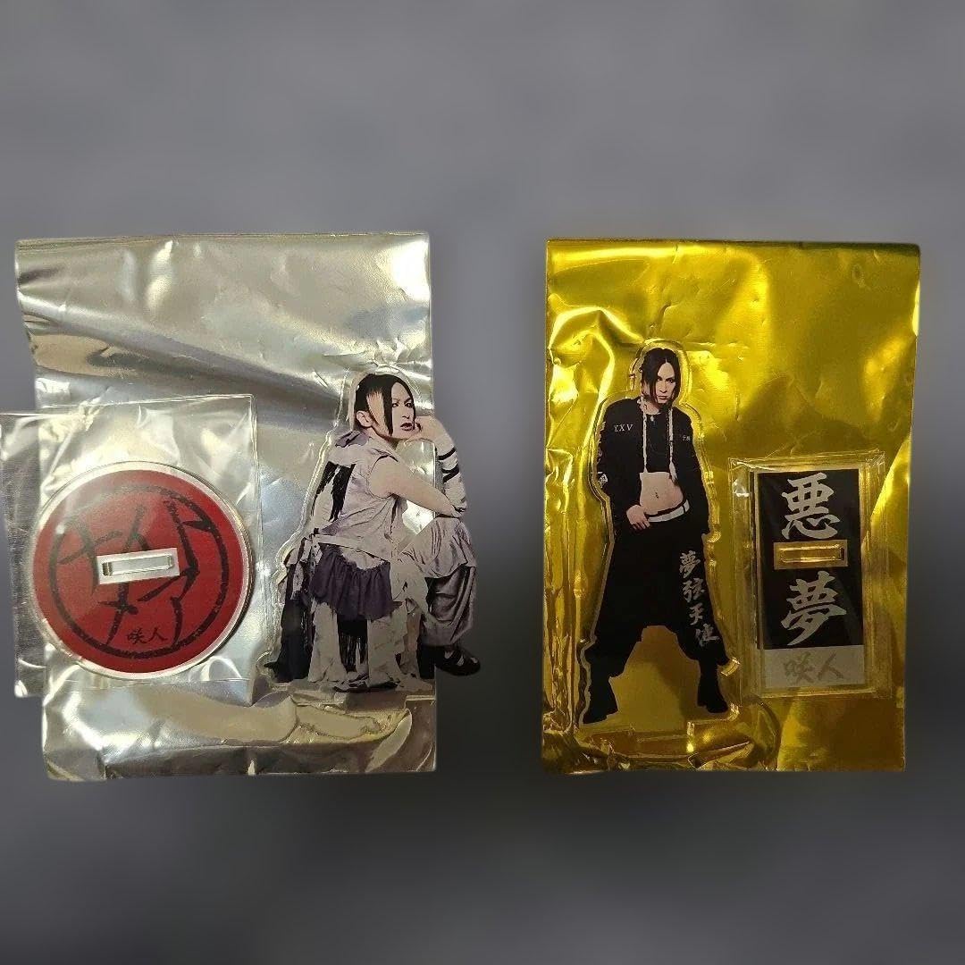 NIGHTMARE 咲人アクリルスタンド