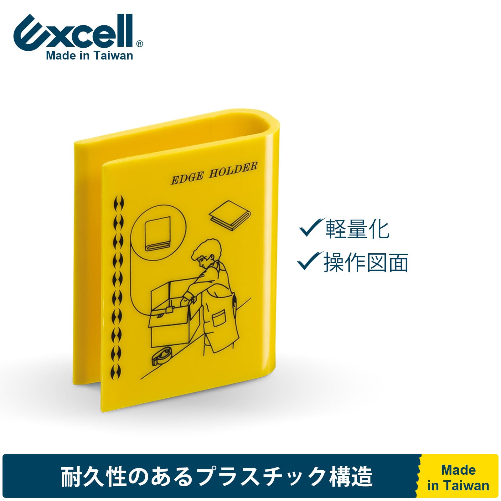 バトルボール 12個セット カード付き HI-GOLD ハイゴールド 高校野球試合用硬式ボール 1ダース（12個
