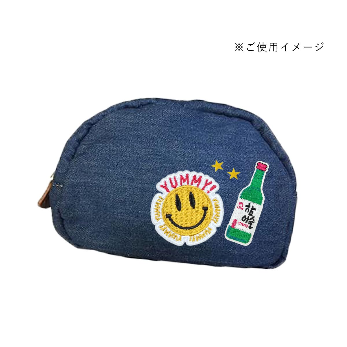 Amazon.co.jp: [ジゼル]ワッペン 刺繍 アイロン接着 お酒 ボトル