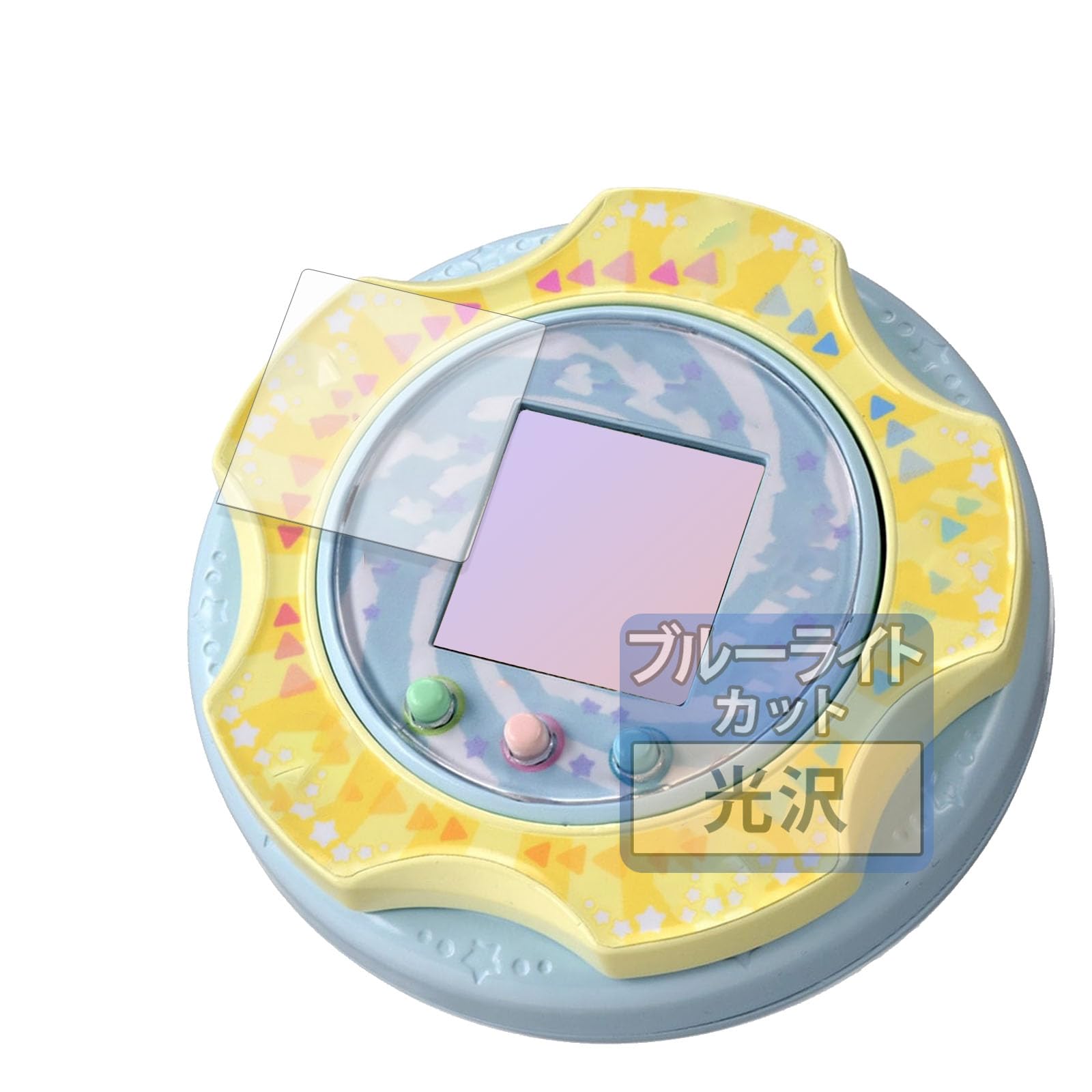 FILMEXT Takara Tomy Sumikko Gacha Protective Film for Sumikko Gacha (Screen), Blue Light Cutting, Ultra Transparent : Toys & Games