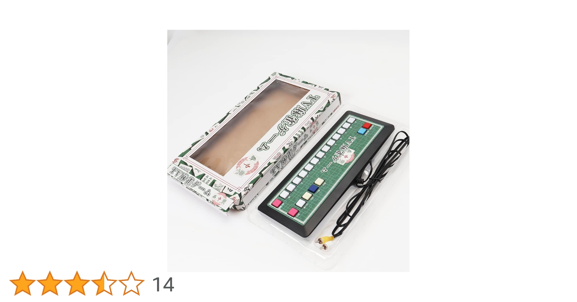 61224nBPgIL.jpg_BO30,255,255,