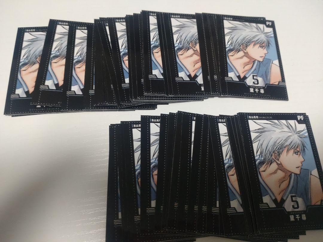 Amazon.co.jp: 最強ジャンプ2022 11月号 黒子のバス 選手名鑑カード 黛