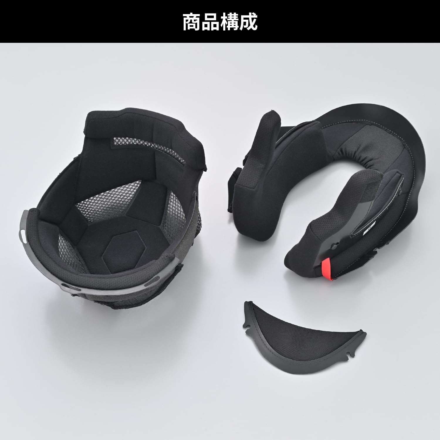 Amazon.co.jp: デイトナ(Daytona) バイク ヘルメット DNー010BT用 補修