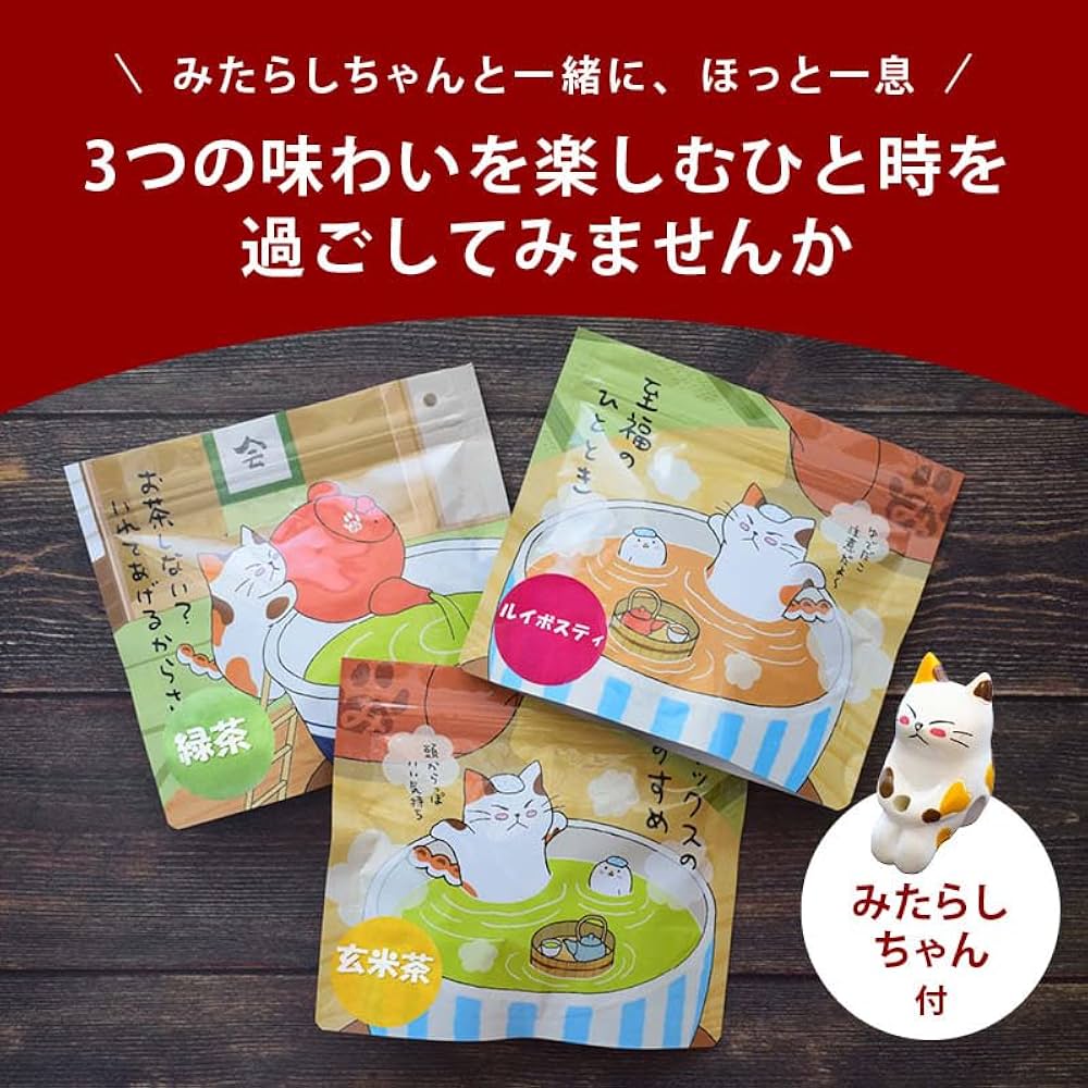 ずとまよ　ネッシー茶こし ガチャ当選者限定品！ ずとまよ ネッシー茶こし ガチャ当選者限定品！ - メルカリ