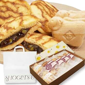 唐松　和菓子型 6122F-IdLlL._UF350,350_QL50_.jpg