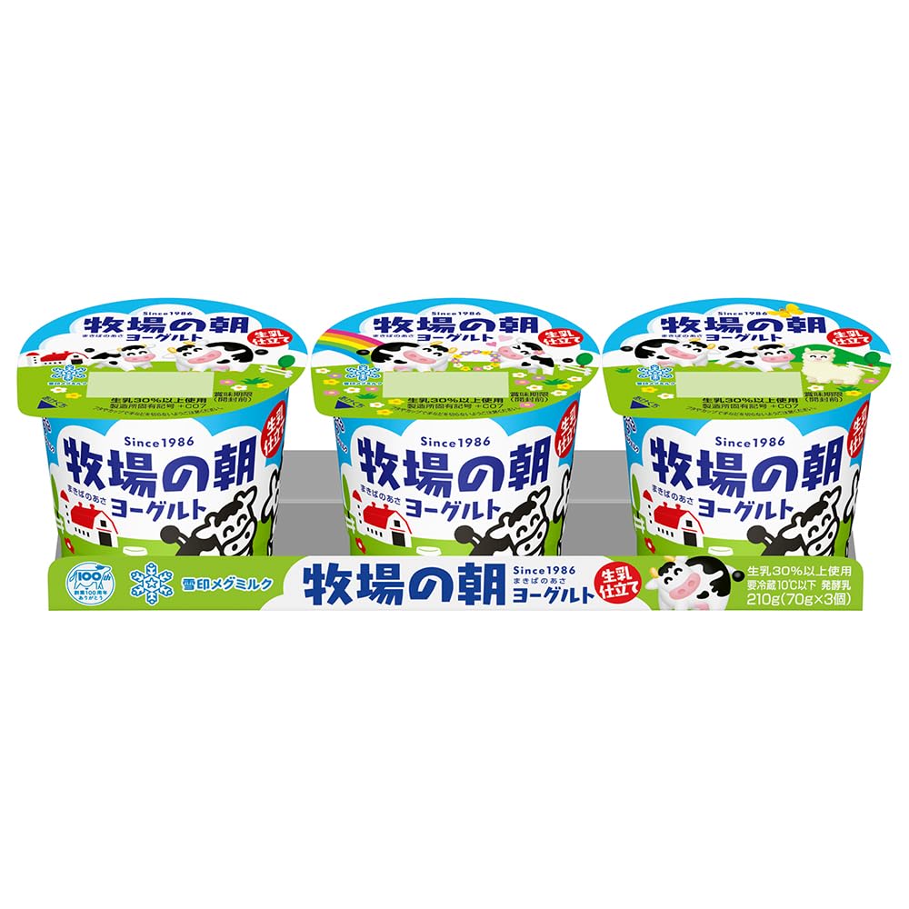 乳製品・卵・植物由来代替品の商品画像