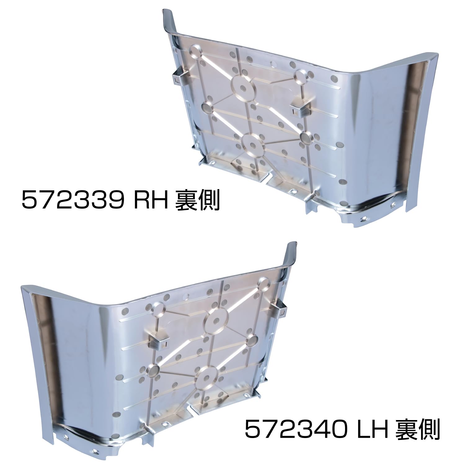 Amazon | ジェット イノウエ(JET INOUE)ふそう大型