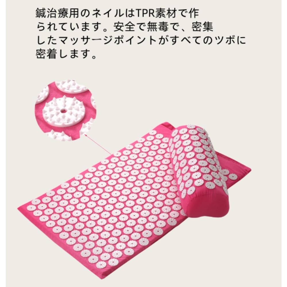 Amazon | 指圧スパイクマットヨガシャクティマットマッサージ