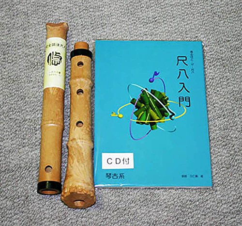 尺八 竹宝 琴古流 琴古流 竹治 尺八