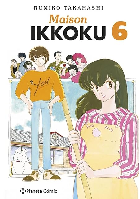 Portada de Maison Ikkoku nº 06/10