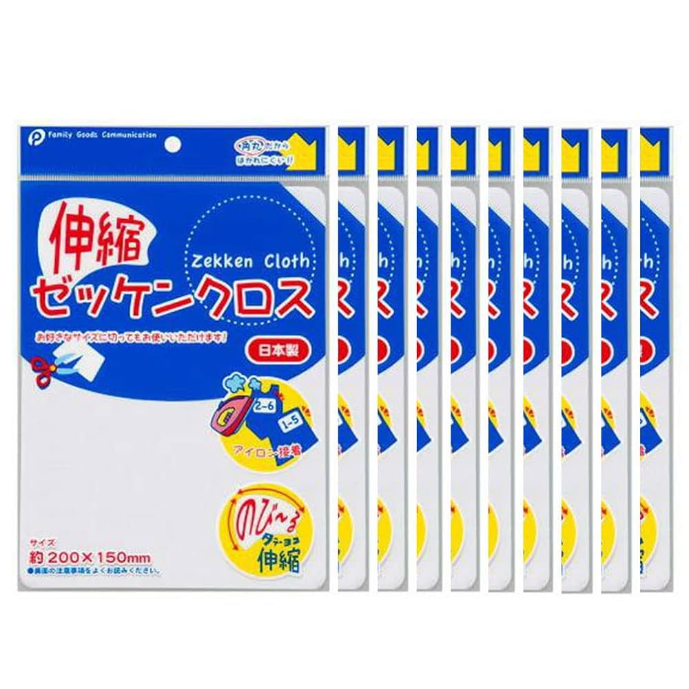 RM 　アイロンプリントシール adidas - アイロンプリントシールの通販 by パパリサ's shop