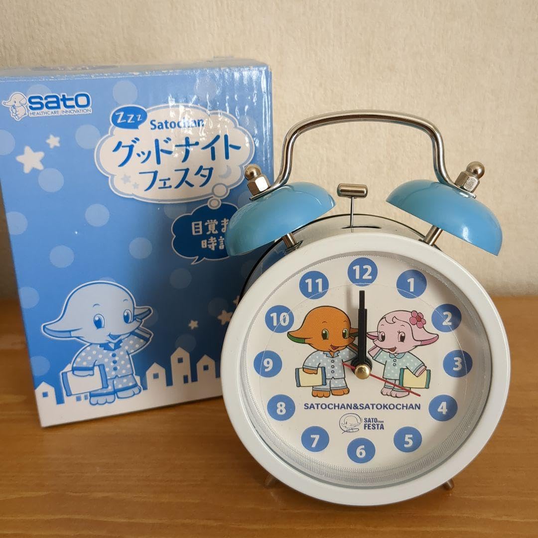 Amazon.co.jp: サトちゃん 目覚まし時計 済み : ホーム＆キッチン