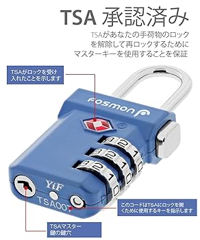 TSA（米国運輸保安局）認証済みライセンス取得ロック フォージライフ社 ４個入り TSA（米国運輸保安局）認証済みライセンス取得ロック フォージ