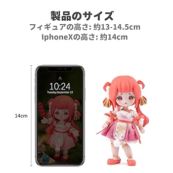Amazon | BEEMAI Yun Laiフードショップシリーズ第2弾 1個
