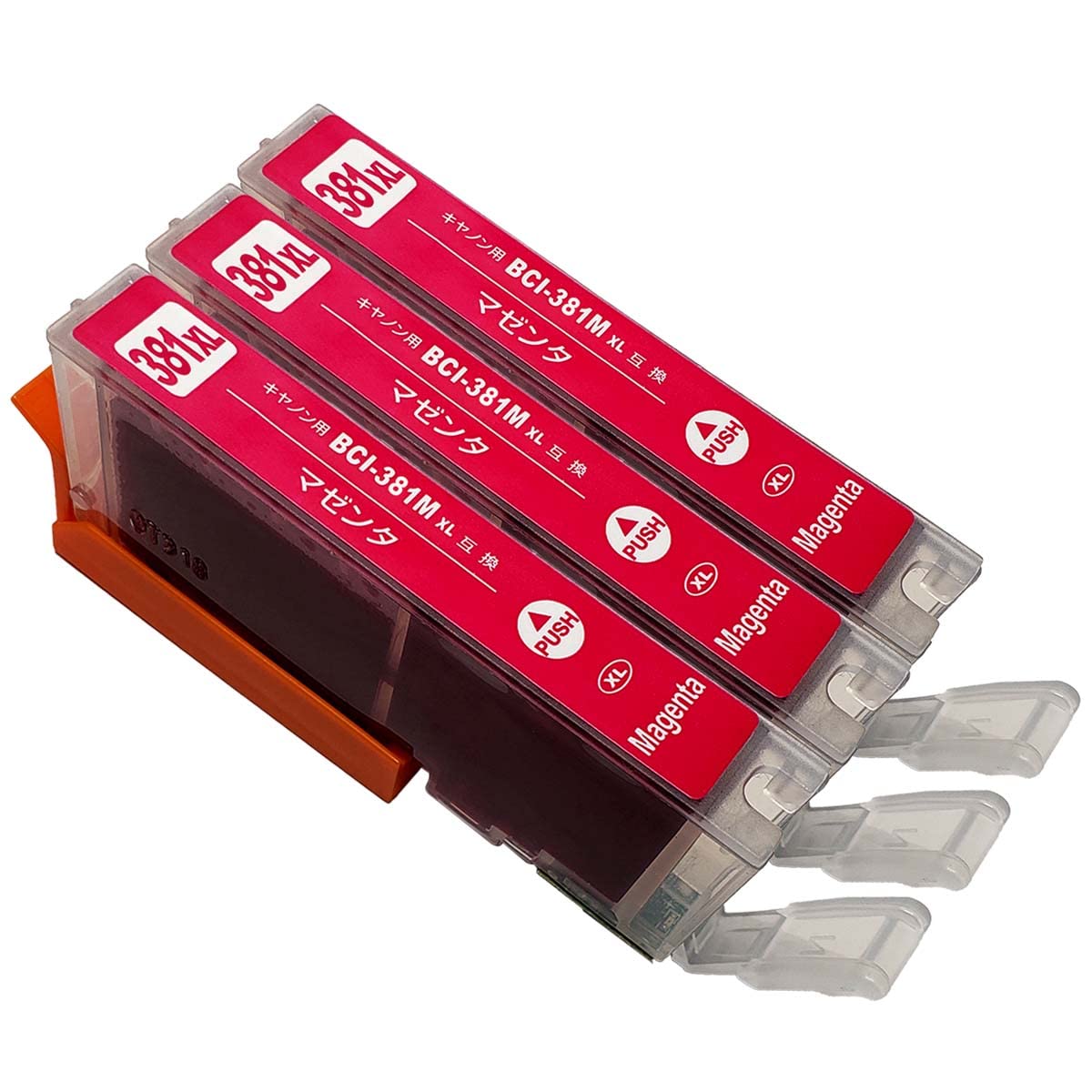Canon TR9530 インクセット TR9530 対応インク｜インクのチップス本店