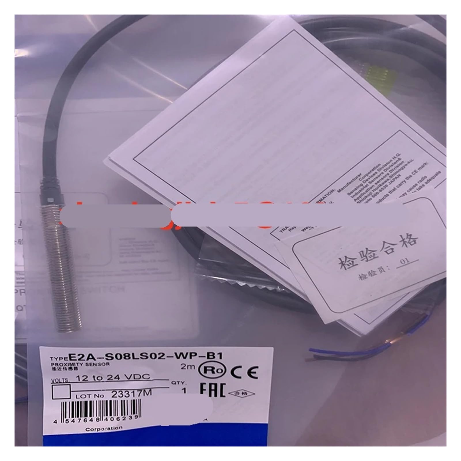 Cjkxpzmh One Color 1Pcs Switch E2a-S08ln04-M5-B1 E2a-S08ln04-M5-B2 E2a-S08ln04-M5-C1 E2a-S08ln04-M5-C2 Sensor(E2a-S08ln04-M5-C2)