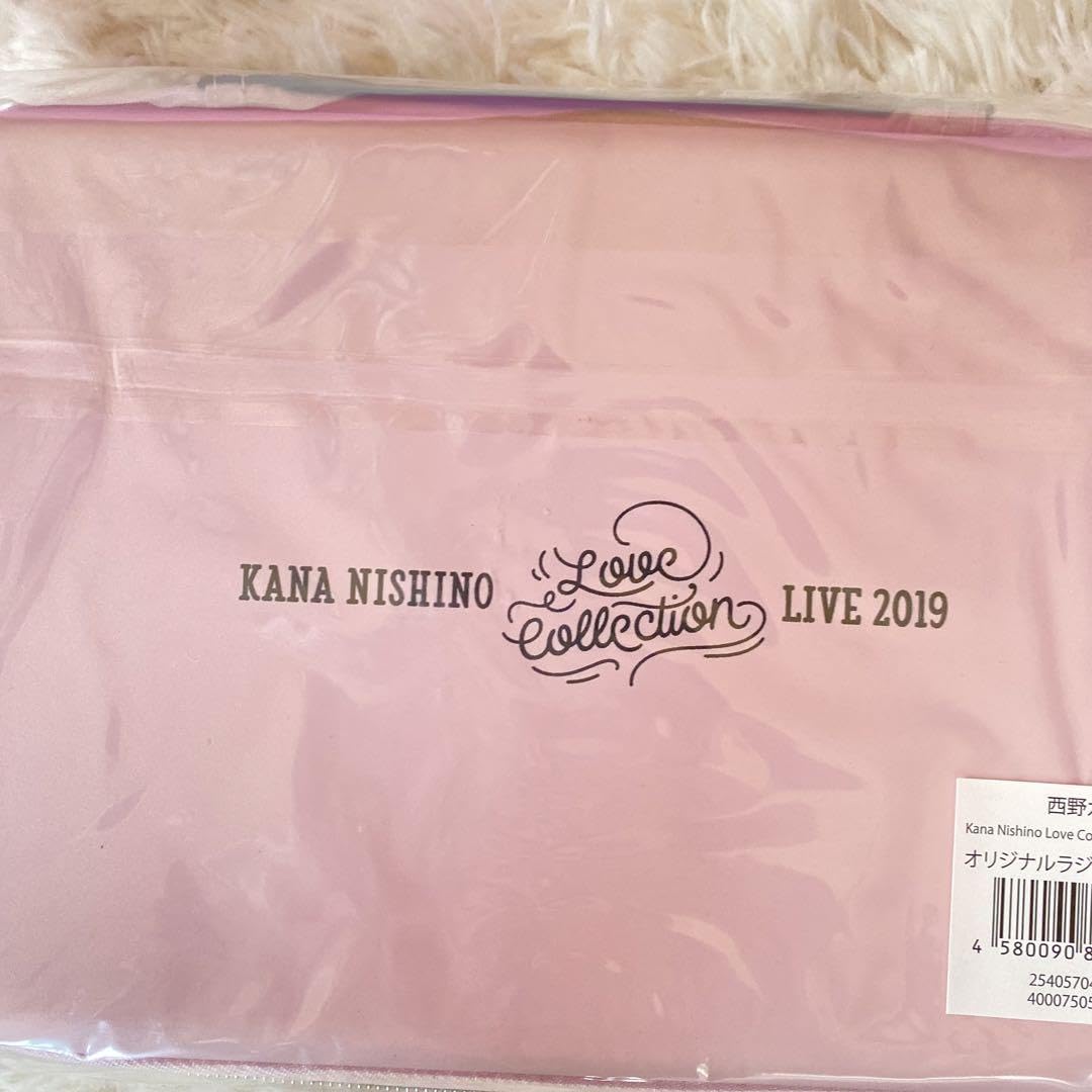 Amazon.co.jp: 西野カナ ラジカセポーチ ラブコレ カナやん 2019