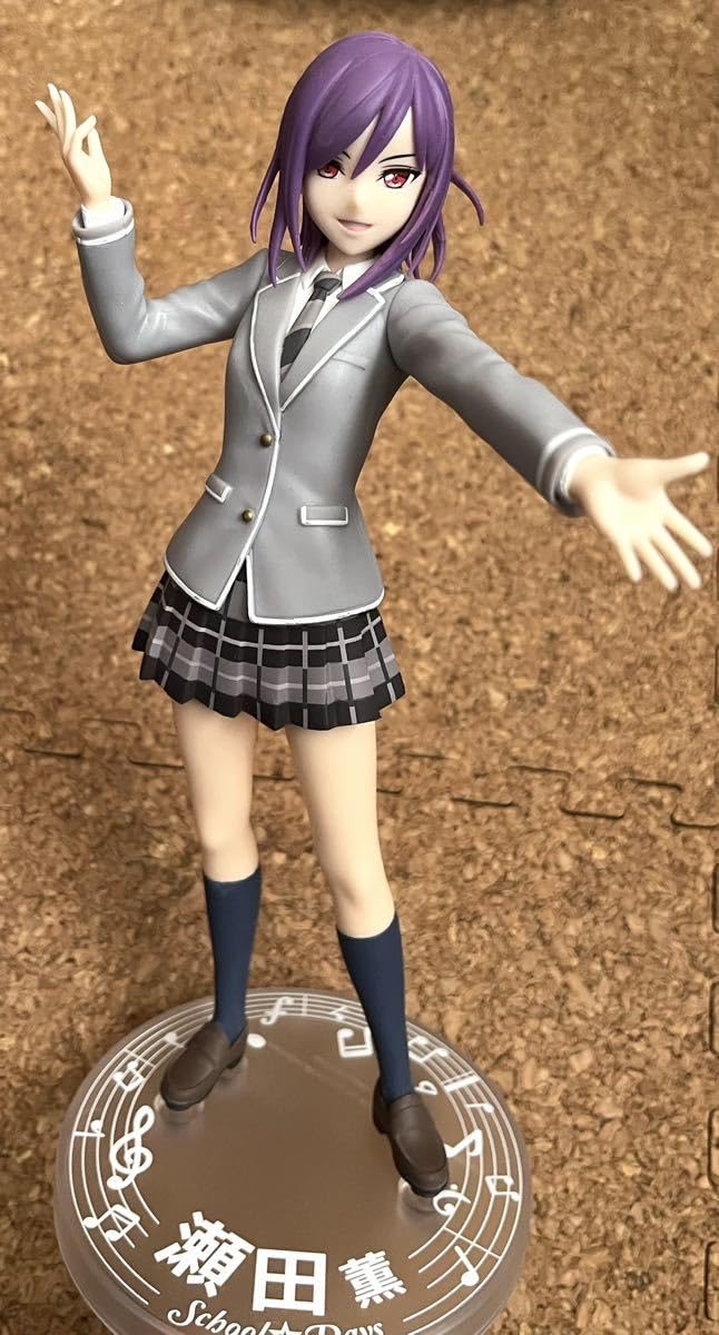 バンドリ School☆Days フィギュア Amazon.co.jp: バンドリ！ガールズバンドパーティ！プレミアム