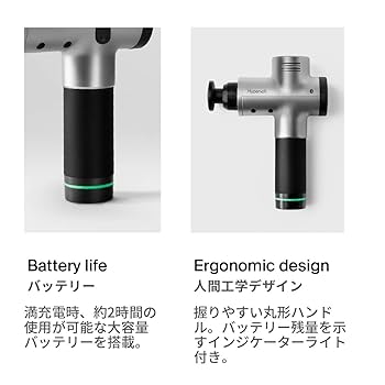 [日本正規総代理店] アスリートが認めた Hypervolt Bluetooth Amazon.co.jp: [正規代理店] アスリートが認めた Hypervolt